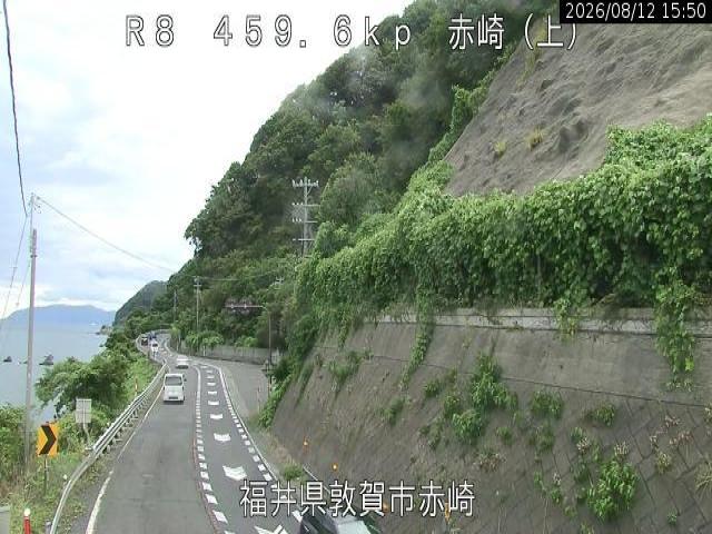 赤崎 道路ライブカメラ（みち情報ネットふくい）