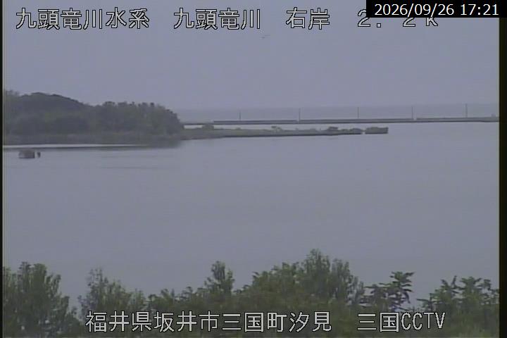 九頭竜川河口 ライブカメラ（国土交通省 川の防災情報）