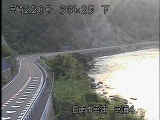 宮崎市青島南 国道防災カメラ（九州地方整備局）