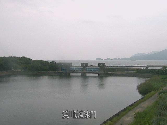 延岡市塩浜町 ライブカメラ（川の防災情報）